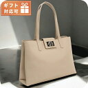 フルラ トートバッグ レディース ブランド FURLA FURLA 1927 レザー ポルトガル WB00145 BALLERINA ベージュ系 バッグ 軽量 手提げ 高級 おしゃれ プレゼント 女性 実用的 かわいい(4)