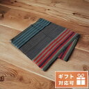 ＼7日10時まで★全品10%OFFクーポン／ ポール・スミス マフラー メンズ Paul Smith ARPC929C マルチカラー 小物