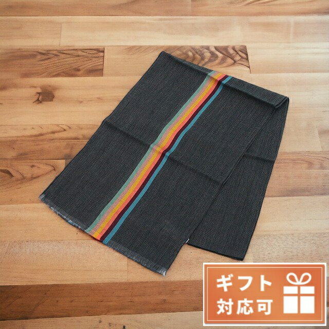 ＼21日10時まで★全品10%OFFクーポン／ ポール・スミス マフラー メンズ Paul Smith イタリア M1A454D グレー系 小物 父の日 プレゼント 実用的