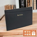 ＼先着全品10%OFFクーポン／【あす楽対応】 ポール・スミス カードケース メンズ Paul Smith レザー イタリア M1A4768 BLACK ブラック 財布