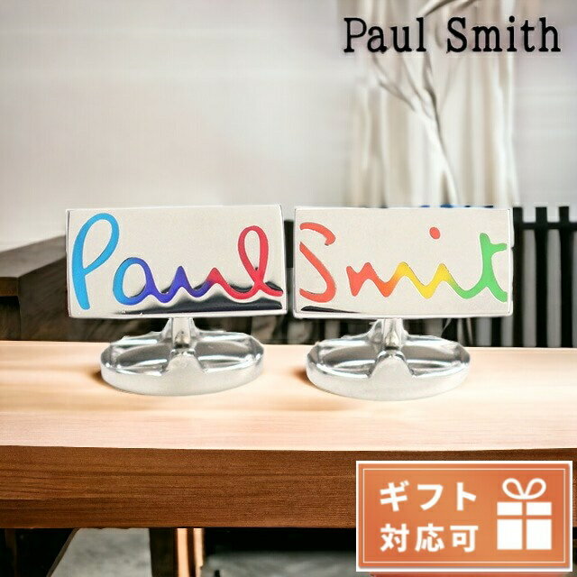 ポールスミス(カフス) ＼5/18限定★全品10%OFFクーポンにさらに+3倍／ ポール・スミス カフス メンズ Paul Smith メタル M1ACUFF マルチカラー アクセサリー 父の日 プレゼント 実用的