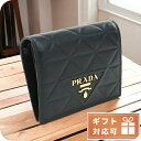 ＼激アツな6日間★全品10%OFFクーポン／ プラダ 二折財布小銭入付き レディース PRADA SOFT CALF TRIANGO レザー イタリア 1MV204 NERO ブラック 財布