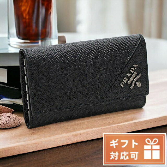 レザー ＼21日10時まで★全品10%OFFクーポン／ プラダ 6連キーケース メンズ PRADA SAF METAL レザー イタリア 2PG222 NERO ブラック 小物 父の日 プレゼント 実用的