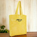 ＼激アツな6日間★全品10%OFFクーポン／ プラダ カゴバッグ メンズ PRADA RAFIA ラフィア イタリア 2VG105 GIALLO イエロー系 バッグ