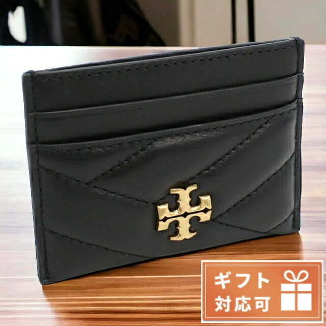 トリーバーチ カードケース レディース TORY BURCH レザー 90345 BLACK ブラック 財布