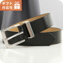 \2000円OFFクーポン+さらに9倍/ ポールスミス ベルト メンズ ブランド Paul Smith レザー スペイン M1A7926 ブラック 小物 選べる...