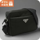 \2000円OFFクーポン&さらに+9倍/ プラダ 斜め掛け ショルダーバッグ メンズ ブランド PRADA 2VH048 ブラック バッグ