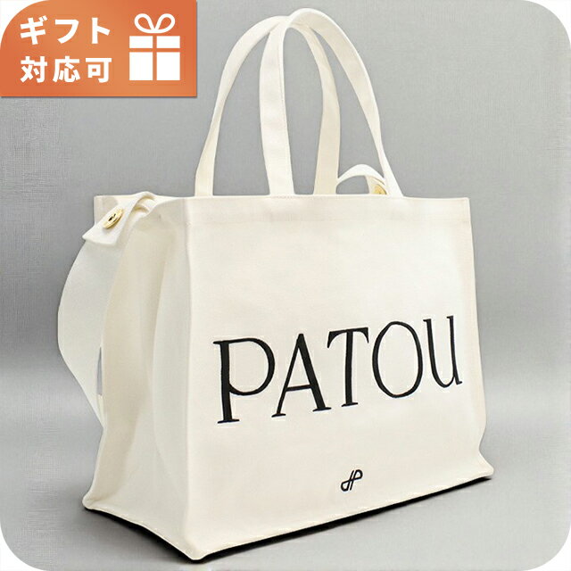 楽天市場】Patou（横幅40 ～ 44.9cm）（バッグ・小物・ブランド雑貨
