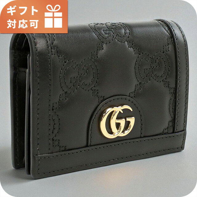 楽天市場】がま口 財布 グッチの通販