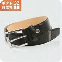 \2000円OFFクーポン+さらに9倍/ プリマクラッセ ベルト メンズ ブランド PRIMA CLASSE A433 ブラック 小物 選べるモデル