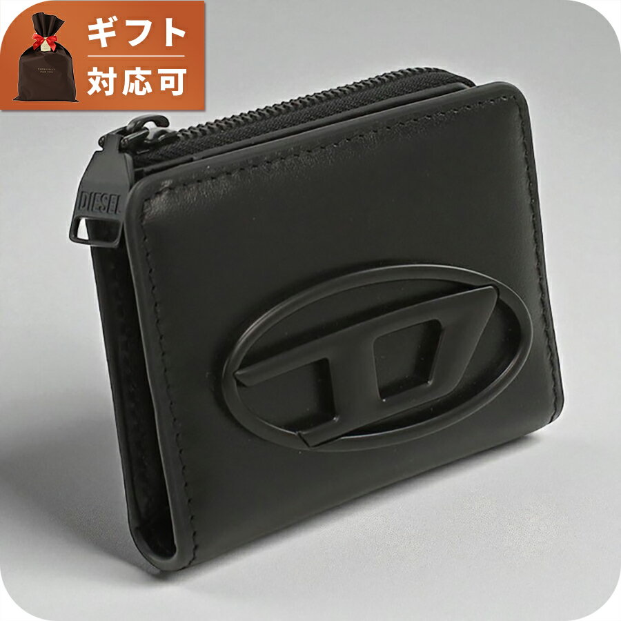 楽天市場】ディーゼル カードケース デニムの通販