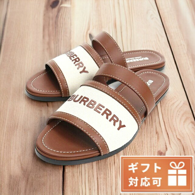 ＼SALE限定10%OFF★さらに2000円OFFクーポン／ バーバリー サンダル レディース BURBERRY レザー コットン イタリア 8042631 TAN ブラウン系 小物 選べるモデル