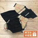 【4/21 09:59まで限定！先着10%OFFクーポン】【あす楽対応】 バーバリー ワンピース ベビー BURBERRY コットン100% タイ 8048627 BLACK マルチカラー ファッション 選べるモデル