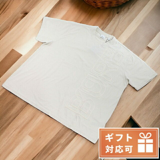 バーバリー Tシャツ メンズ BURBERRY ナイロン100% 8050732 WHITE ホワイト系 ファッション 選べるモデル 父の日 プレゼント 実用的