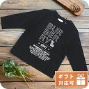 子供服 キッズ 女の子 男の子 高級 ブランド 出産祝い ギフト おしゃれ バーバリー 長袖Tシャツ ベビー BURBERRY コットン100% 8053776...