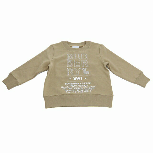 ＼2000円OFFクーポン+さらに9倍／ 子供服 キッズ 女の子 男の子 高級 ブランド 出...