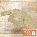 ＼5/5は超激アツ★全品10%OFFクーポンに+3倍／ 子供服 キッズ 女の子 男の子 高級 ブランド 出産祝い ギフト おしゃれ バーバリー スウェット ベビー BURBERRY コットン100% 8053820 ARCHIVE BEIGE ベージュ系 ファッション 選べるモデル