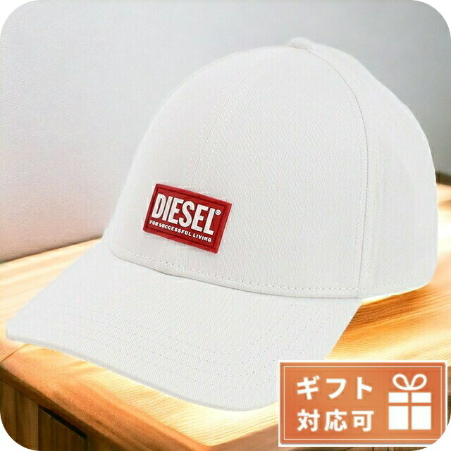 楽天市場】ディーゼル 時計 ホワイト(帽子|バッグ・小物 楽天市場】ディーゼル 時計 ホワイト(帽子|バッグ・小物