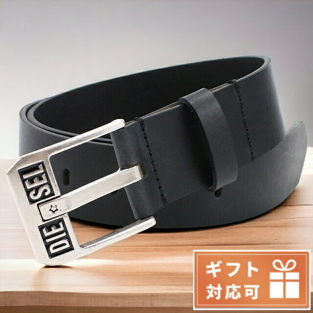 \さらに+9倍★16日02時迄/ ディーゼル ベルト メンズ DIESEL レザー ルーマニア X08880 ブラック 小物 選べるモデル プレゼント 実用的