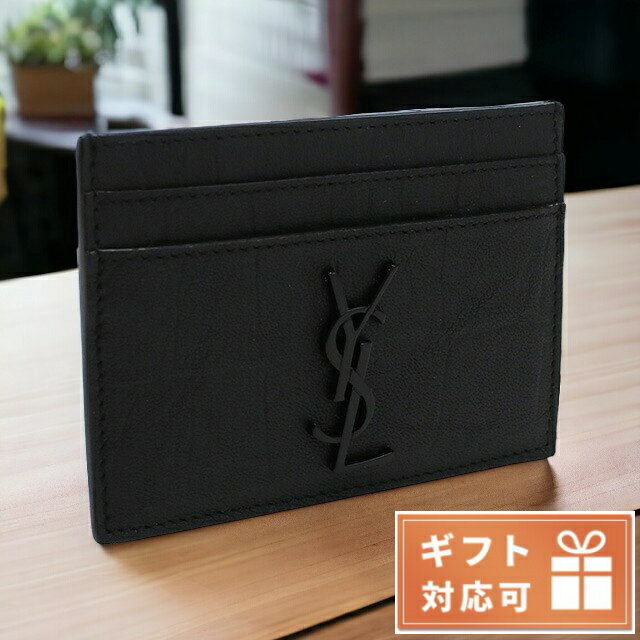 イヴサンローラン ＼期間限定★店内全品2000円OFFクーポン／ サンローラン カードケース メンズ SAINT LAURENT レザー イタリア 485631 ブラック 財布 父の日 プレゼント 実用的