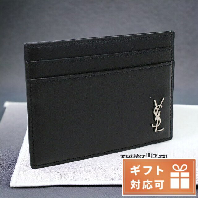 イヴサンローラン ＼期間限定★店内全品2000円OFFクーポン／ サンローラン カードケース メンズ SAINT LAURENT レザー イタリア 607603 ブラック 財布 父の日 プレゼント 実用的