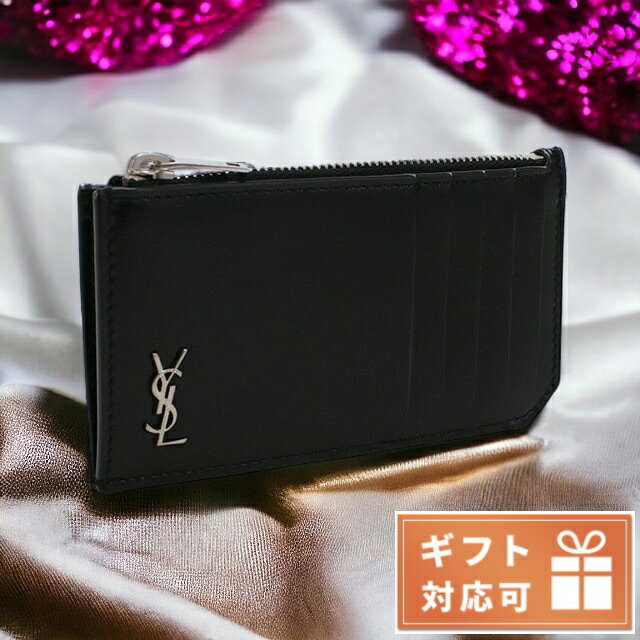 ＼21日10時まで★全品10%OFFクーポン／ サンローラン 小銭入れ メンズ SAINT LAURENT レザー イタリア 629899 ブラック 財布 父の日 プレゼント 実用的