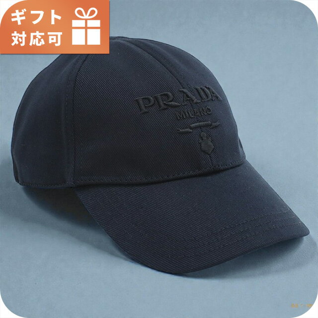 �ץ�� ����å� ��� �֥��� PRADA 2HC274 �֥롼 ˹�� ���٤��ǥ�