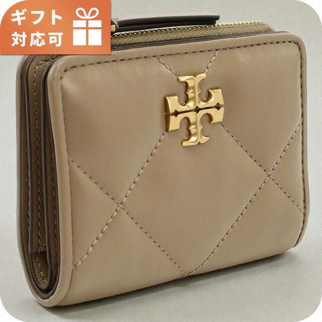 N - ＼10%OFFクーポン／ トリーバーチ 二折財布小銭入付き レディース ブランド Tory Burch レザー 154990 ブラウン 財布 31230