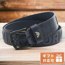 ＼7日10時まで★全品10%OFFクーポン／ エンポリオ・アルマーニ ベルト メンズ EMPORIO ARMANI レザー イタリア Y4S524 BLU NAVY ネイビー系 小物 選べるモデル