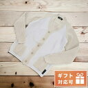 ＼5/5は超激アツ★全品10%OFFクーポンに+3倍／ フェンディ ニット メンズ FENDI イタリア FZC498 ベージュ系 ファッション 選べるモデル