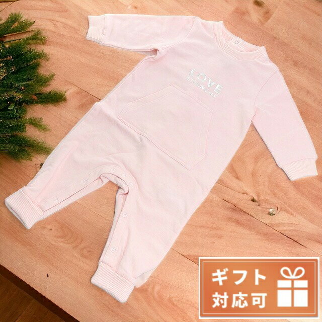 \2000円OFF+さらに9倍/ 子供服 キッズ 女の子 男の子 高級 ブランド 出産祝い ギフト おしゃれ ジバンシー ロンパース ベビー GIVENCHY ...