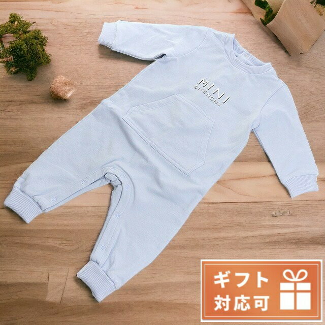 ＼21日10時まで★全品10%OFFクーポン／ 子供服 キッズ 女の子 男の子 高級 ブランド 出産祝い ギフト おしゃれ ジバンシー ロンパース ベビー GIVENCHY チュニジア H94056 PALE BLUE ブルー系 ファッション 選べるモデル