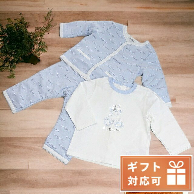 ＼5/20限定★全品10%OFFクーポンにさらに+3倍／ 子供服 キッズ 女の子 男の子 高級 ブランド 出産祝い ギフト おしゃれ ジバンシー セットアップ ベビー GIVENCHY コットン100% ポルトガル H98120 PALE BLUE ブルー系 ファッション 選べるモデル