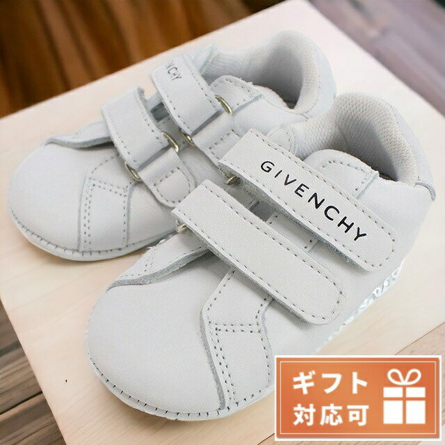 ＼期間限定★店内全品2000円OFFクーポン／ ジバンシー その他靴 ベビー GIVENCHY レザー ポルトガル H99040 ホワイト系 小物 選べるモデル