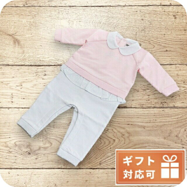 \2000円OFF+さらに9倍/ 子供服 キッズ 女の子 男の子 高級 ブランド 出産祝い ギフト おしゃれ カール・ラガーフェルド ロンパース ベビー Kar...