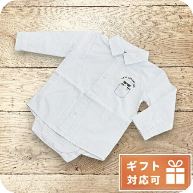 \2000円OFF+さらに9倍/ 子供服 キッズ 女の子 男の子 高級 ブランド 出産祝い ギフト おしゃれ カール・ラガーフェルド ロンパース ベビー Kar...