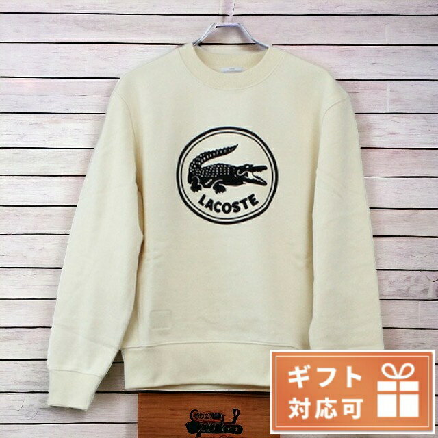 ＼5/20限定★全品10%OFFクーポンにさらに+3倍／ ラコステ スウェット ユニセックス LACOSTE コットン100..