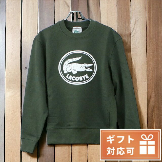 ＼5/20限定★全品10%OFFクーポンにさらに+3倍／ ラコステ スウェット ユニセックス LACOSTE コットン100..