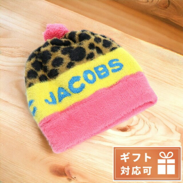 ＼5/20限定★全品10%OFFクーポンにさらに+3倍／ マーク・ジェイコブス ニットキャップ ベビー MARC JACOBS W11054 LIGHT CHOCOLATE BROW マルチカラー 小物 選べるモデル