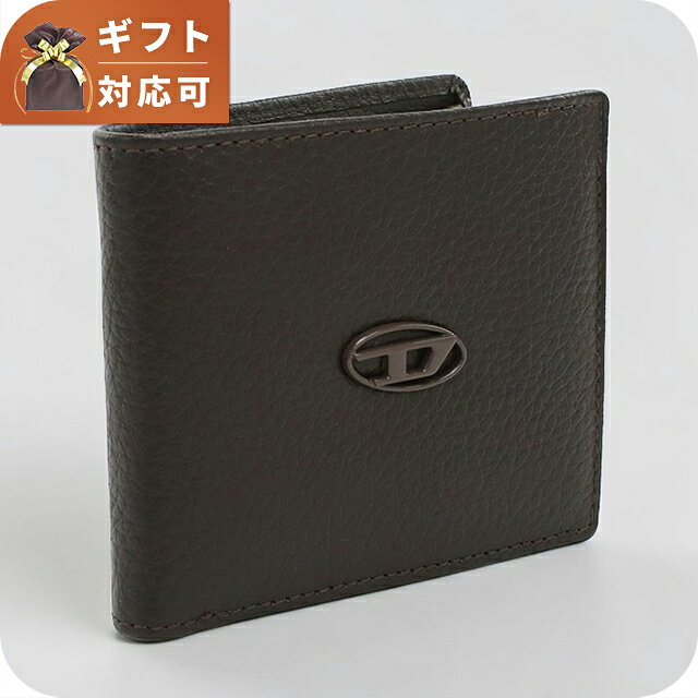 楽天市場】メンズ 財布 ブランド（ブランドディーゼル）（バッグ・小物