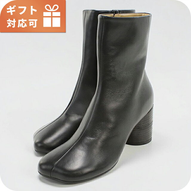 楽天市場】mm6 ブーツの通販