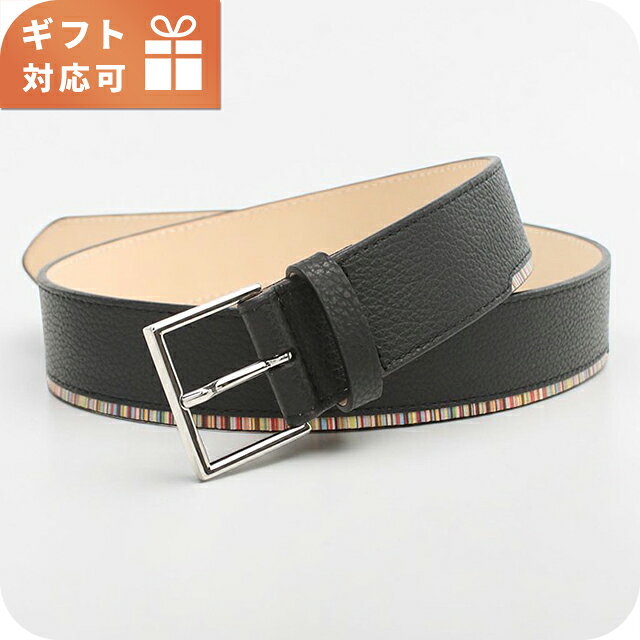 ポール・スミス ベルト メンズ ブランド Paul Smith レザー M1A8254 ブラック 選べるモデル