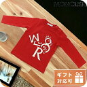 子供服 キッズ 女の子 男の子 高級 ブランド 出産祝い ギフト おしゃれ モンクレール Tシャツ ベビー MONCLER 8D70620 レッド系 ファッショ...