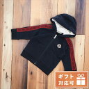 子供服 キッズ 女の子 男の子 高級 ブランド 出産祝い ギフト おしゃれ モンクレール パーカー ベビー MONCLER 裏起毛 ポルトガル 8G00001 ネイビー系 ファッション 選べるモデル