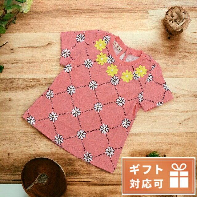 \2000円OFF+さらに9倍/ 子供服 キッズ 女の子 男の子 高級 ブランド 出産祝い ギフト おしゃれ マルニ Tシャツ ベビー MARNI コットン10...