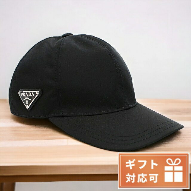 Go to 楽天市場 ( online shop : Japan )