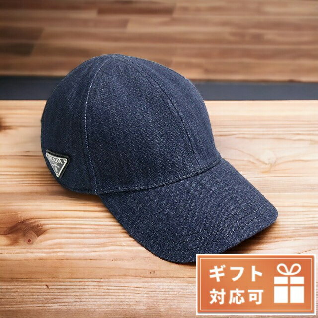 Go to 楽天市場 ( online shop : Japan )