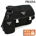 \10%割引クーポン★5/7 10時迄/ プラダ 斜め掛けショルダーバッグ メンズ ブランド PRADA TESSUTO+SAFFIANO ナイロン イタリア ...