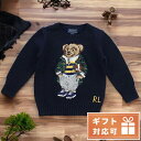 子供服 キッズ 女の子 男の子 高級 ブランド 出産祝い ギフト おしゃれ ラルフローレン ニット ベビー RALPH LAUREN コットン100% 323878000000 NAVY ネイビー系 ファッション 選べるモデル