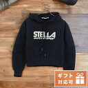 【4/21 09:59まで限定！先着10%OFFクーポン】【あす楽対応】 ステラマッカートニー パーカー レディース STELLA MCCARTNEY イタリア 603682 ネイビー系 ファッション 選べるモデル